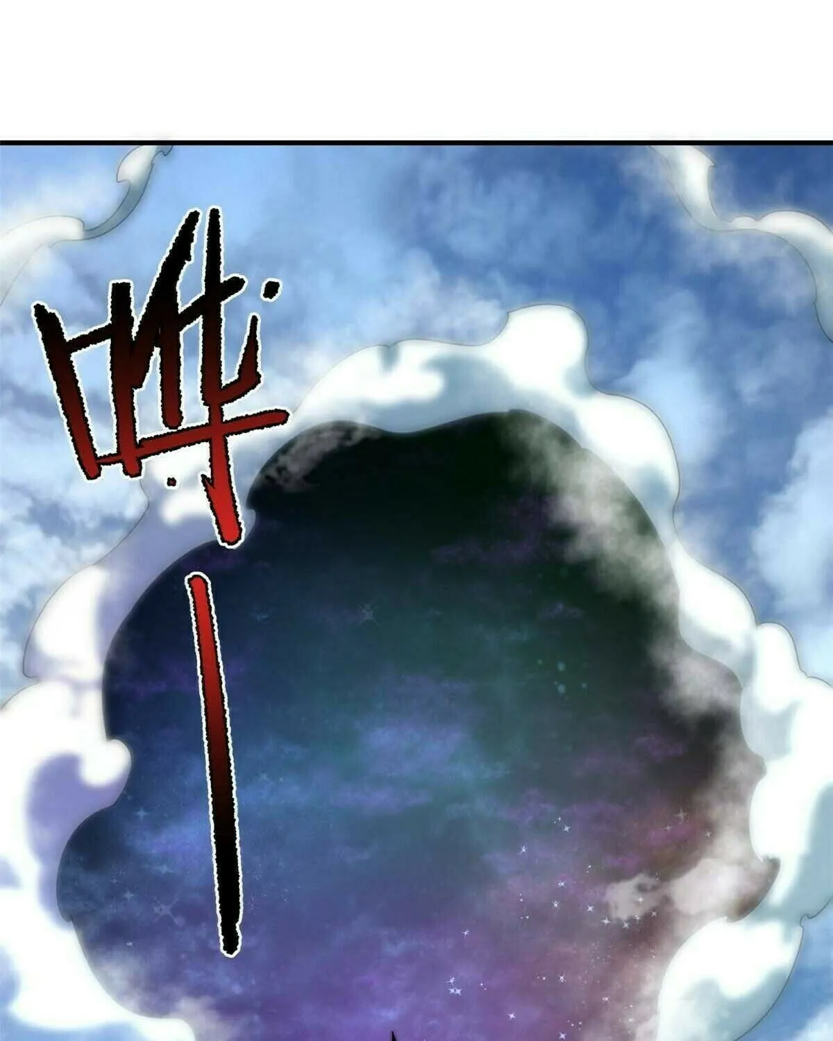 Read Monster Pet Evolution (Colored) chapter 391 image 9 on Lezhin