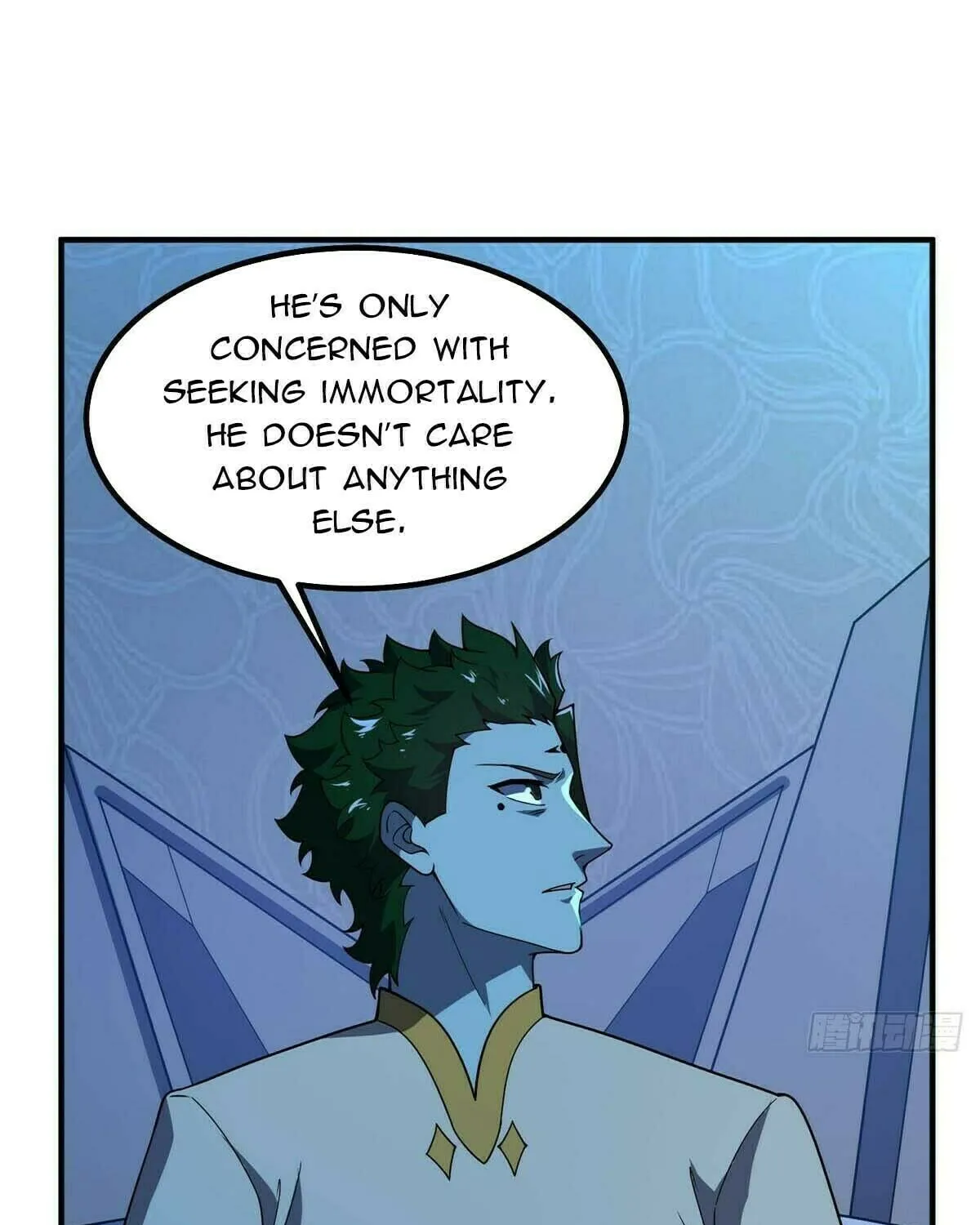 Read Monster Pet Evolution (Colored) chapter 392 image 13 on Lezhin