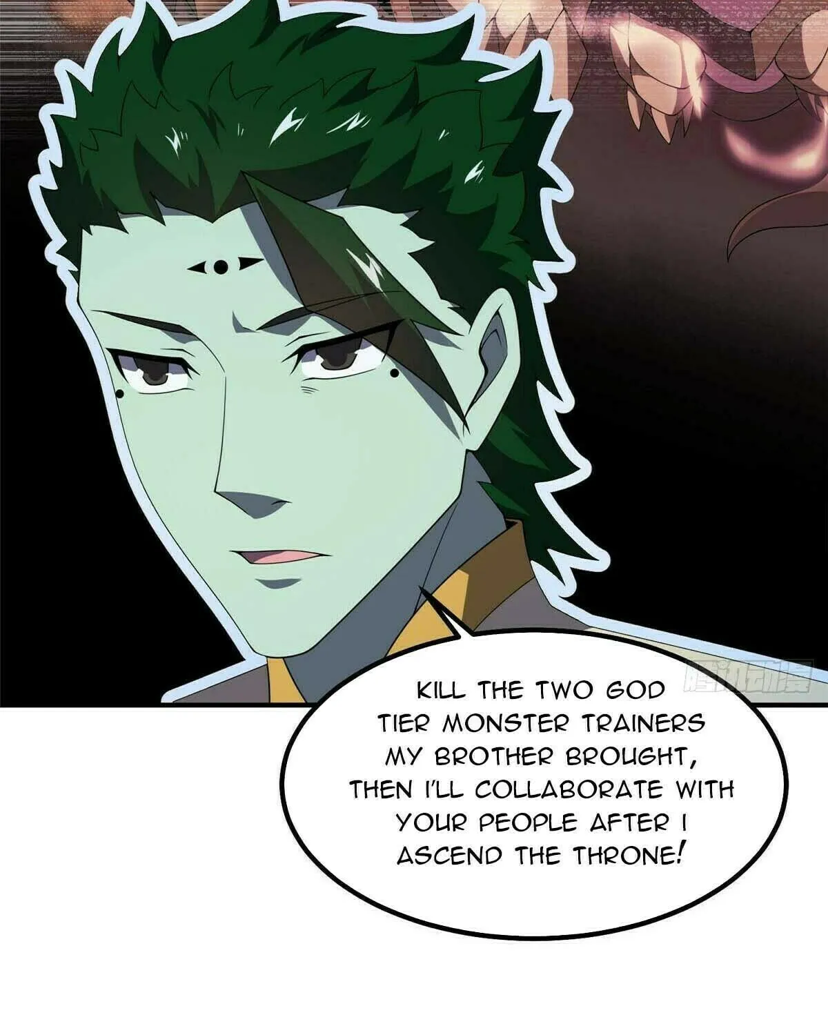 Read Monster Pet Evolution (Colored) chapter 392 image 21 on Lezhin
