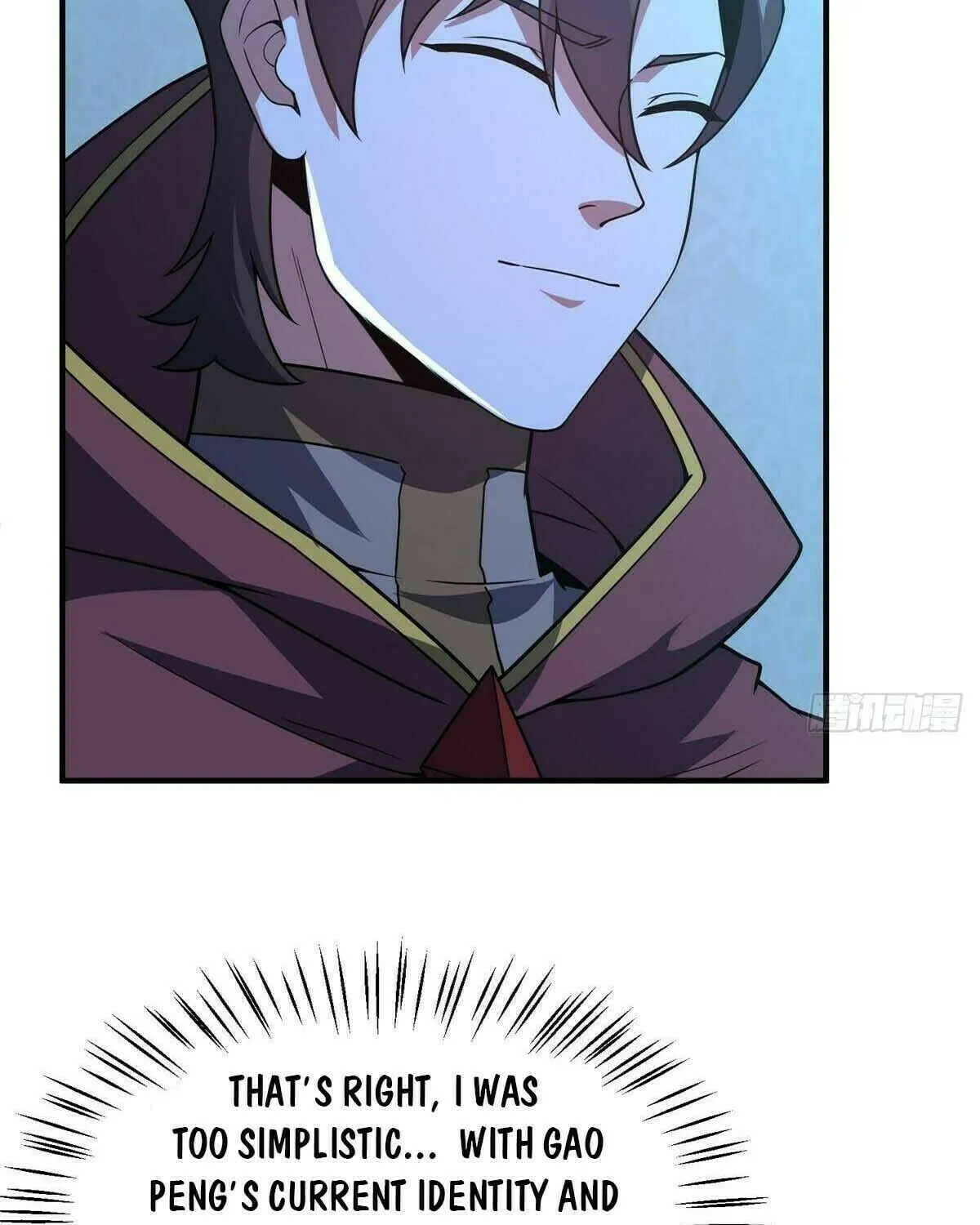 Read Monster Pet Evolution (Colored) chapter 392 image 25 on Lezhin