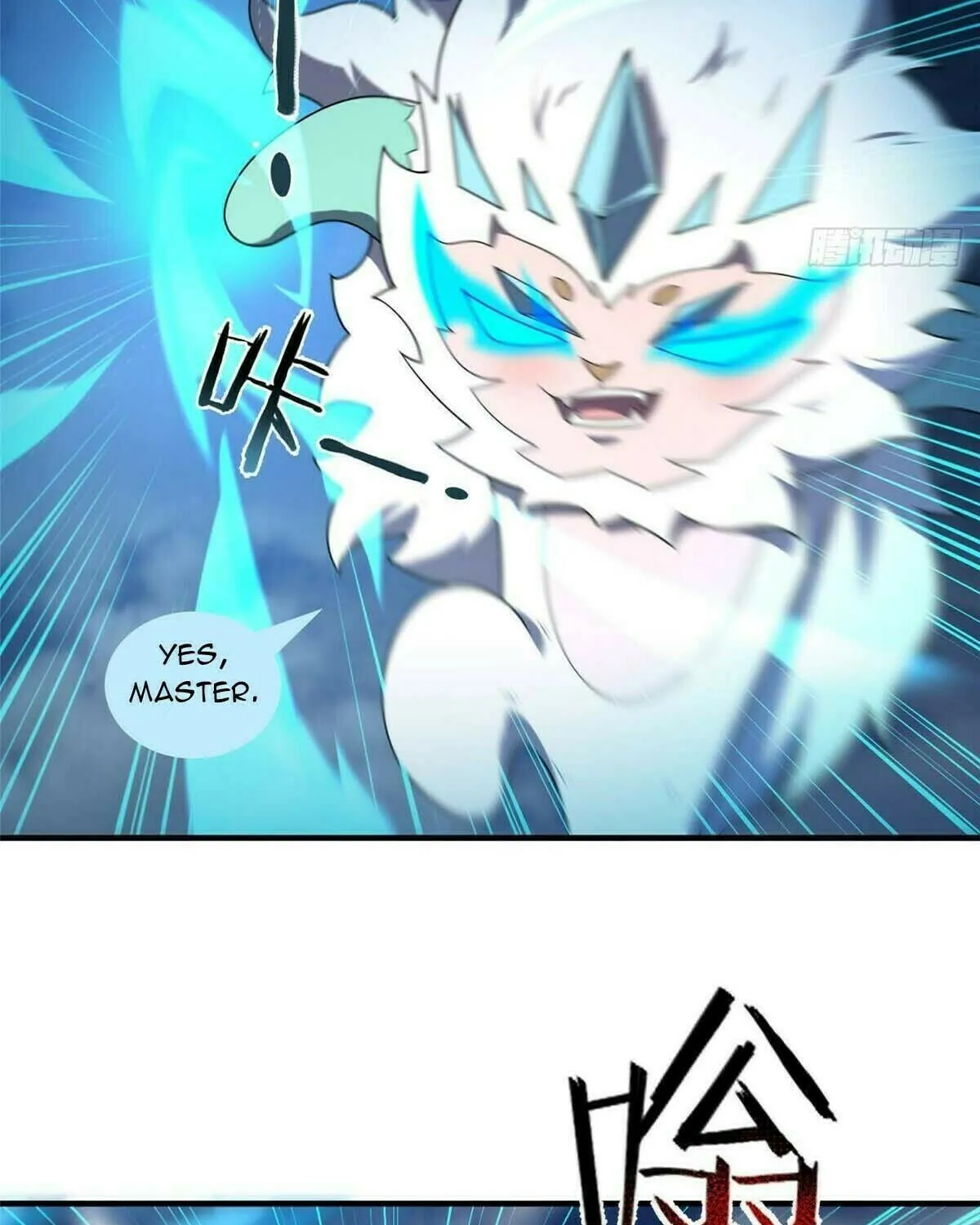 Read Monster Pet Evolution (Colored) chapter 392 image 38 on Lezhin