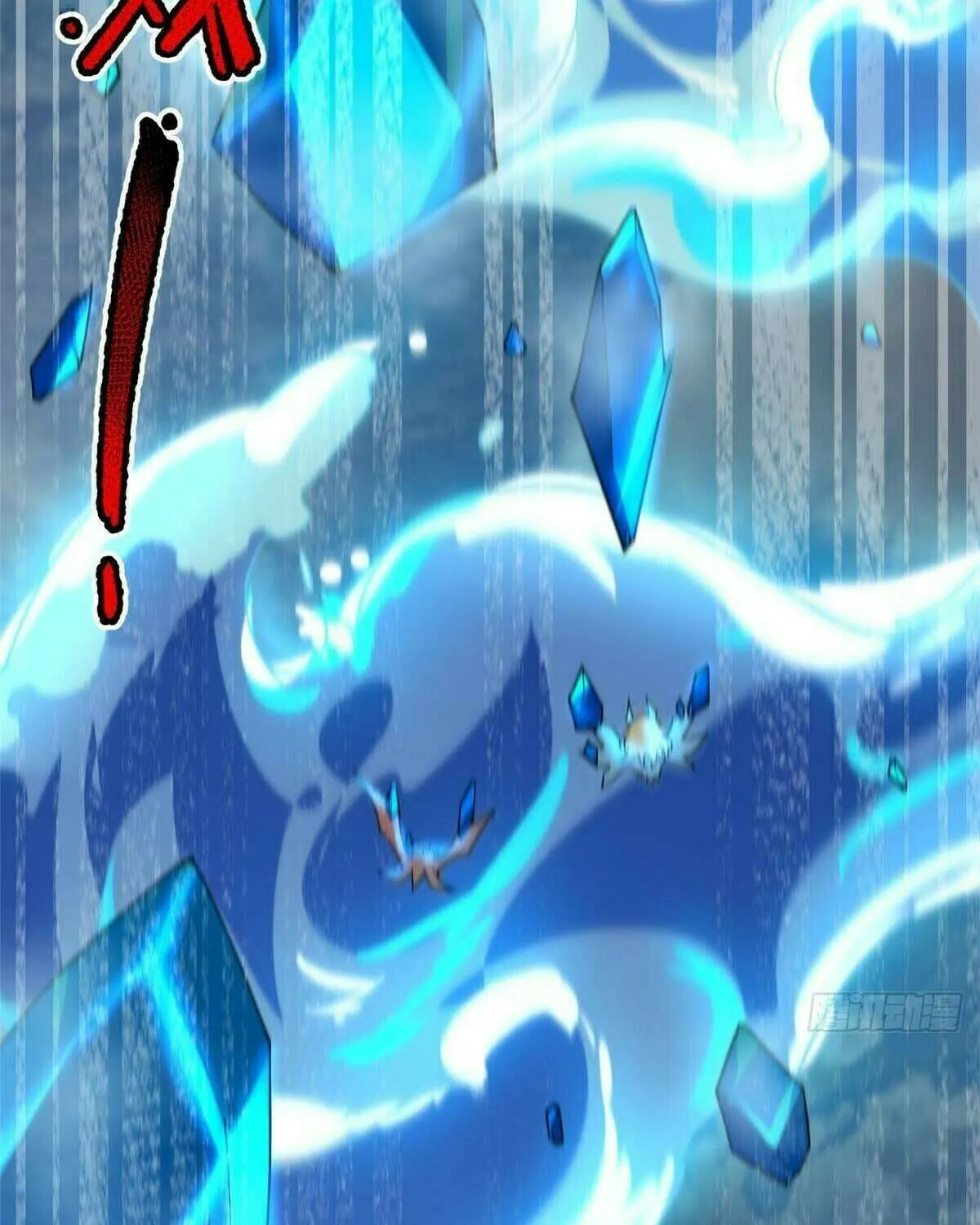 Read Monster Pet Evolution (Colored) chapter 392 image 42 on Lezhin