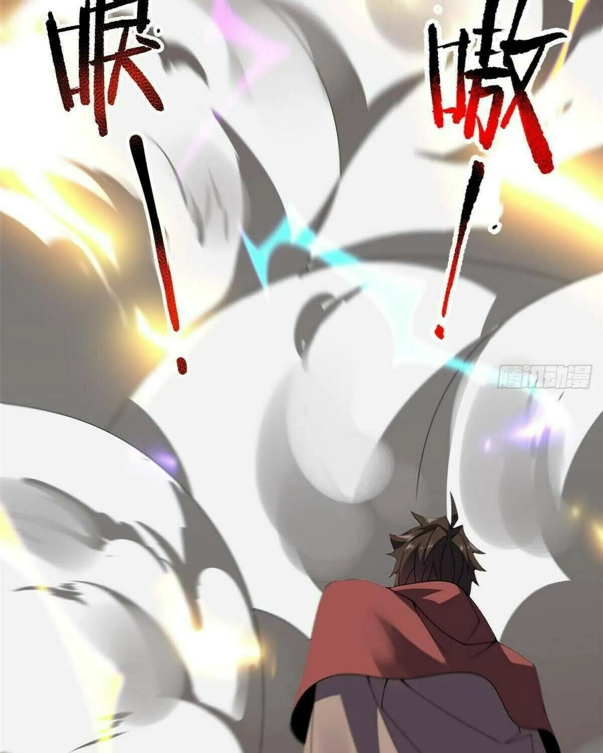 Read Monster Pet Evolution (Colored) chapter 392 image 58 on Lezhin