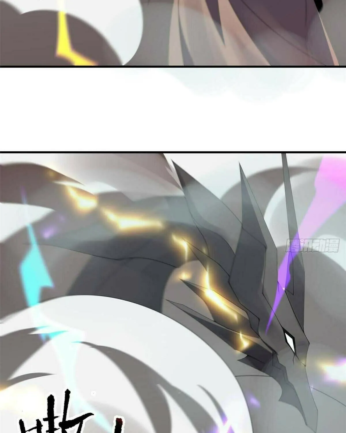Read Monster Pet Evolution (Colored) chapter 392 image 59 on Lezhin