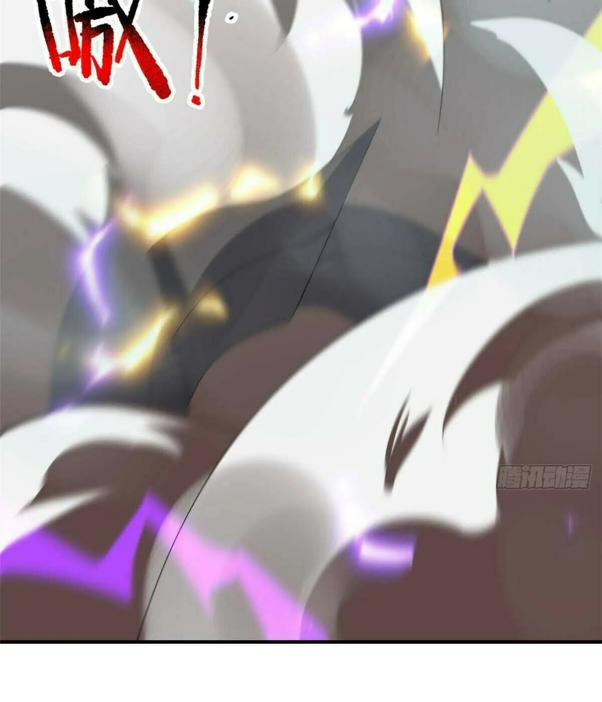 Read Monster Pet Evolution (Colored) chapter 392 image 60 on Lezhin