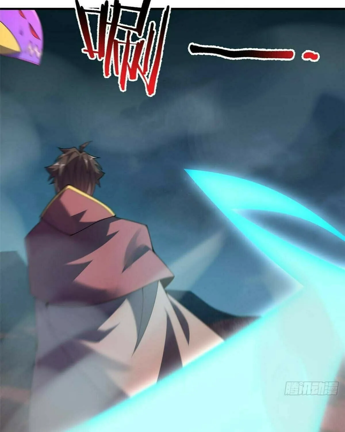 Read Monster Pet Evolution (Colored) chapter 392 image 64 on Lezhin
