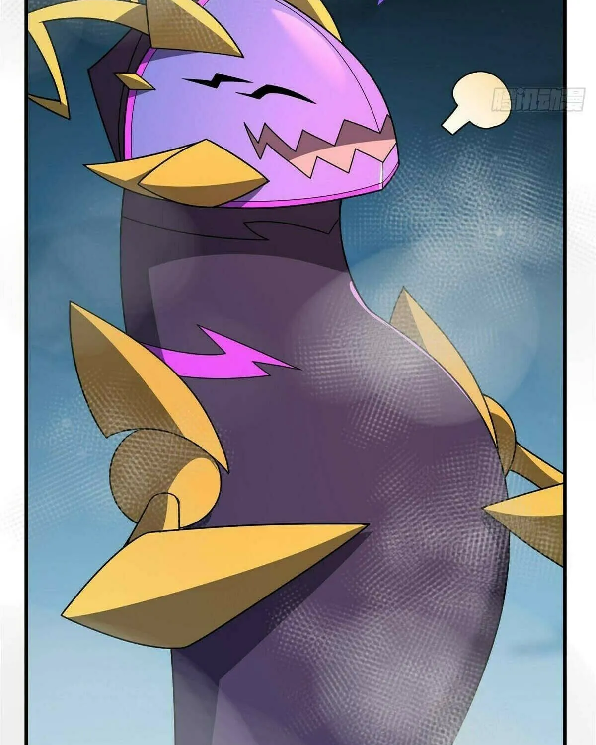 Read Monster Pet Evolution (Colored) chapter 393 image 12 on Lezhin