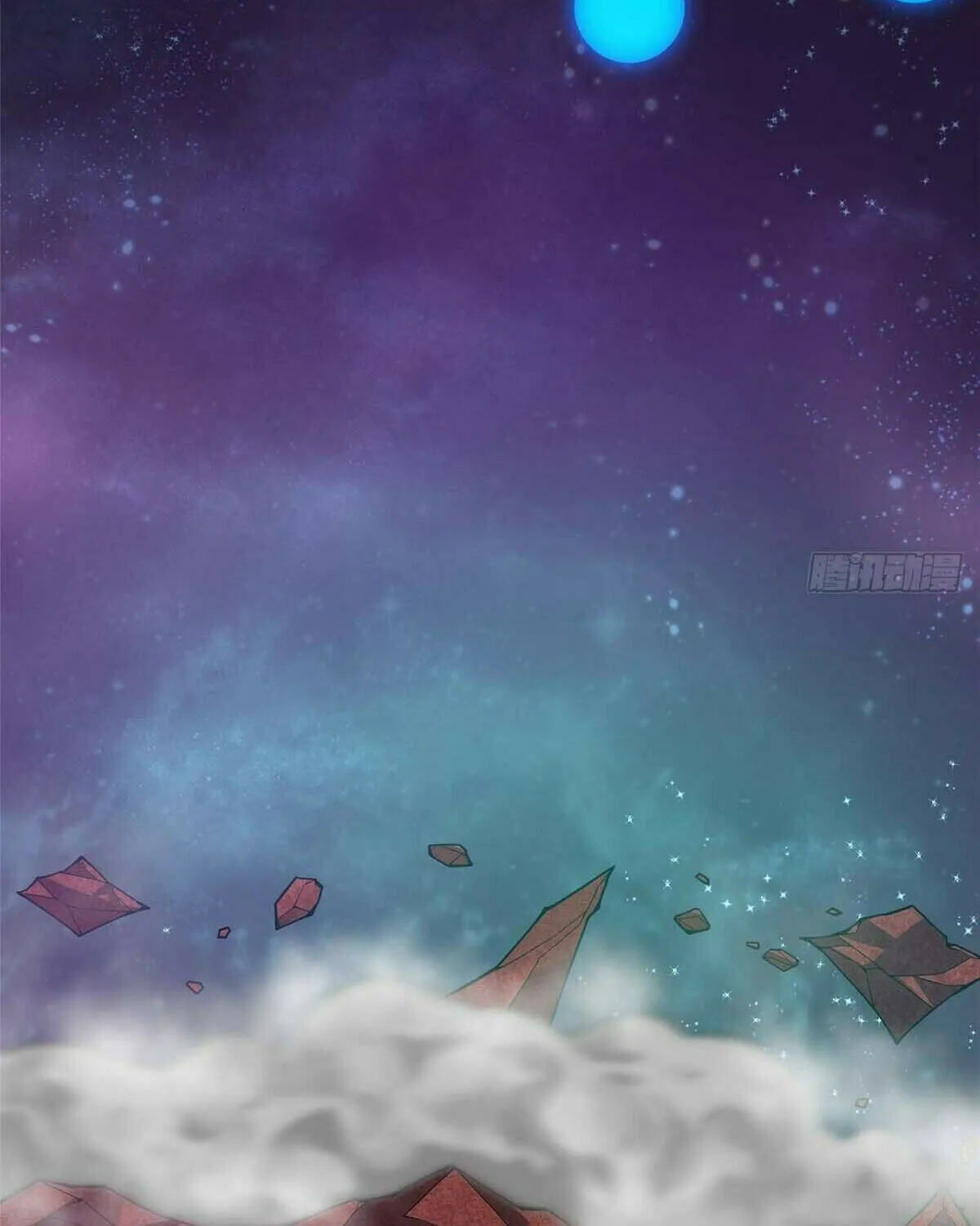 Read Monster Pet Evolution (Colored) chapter 393 image 17 on Lezhin