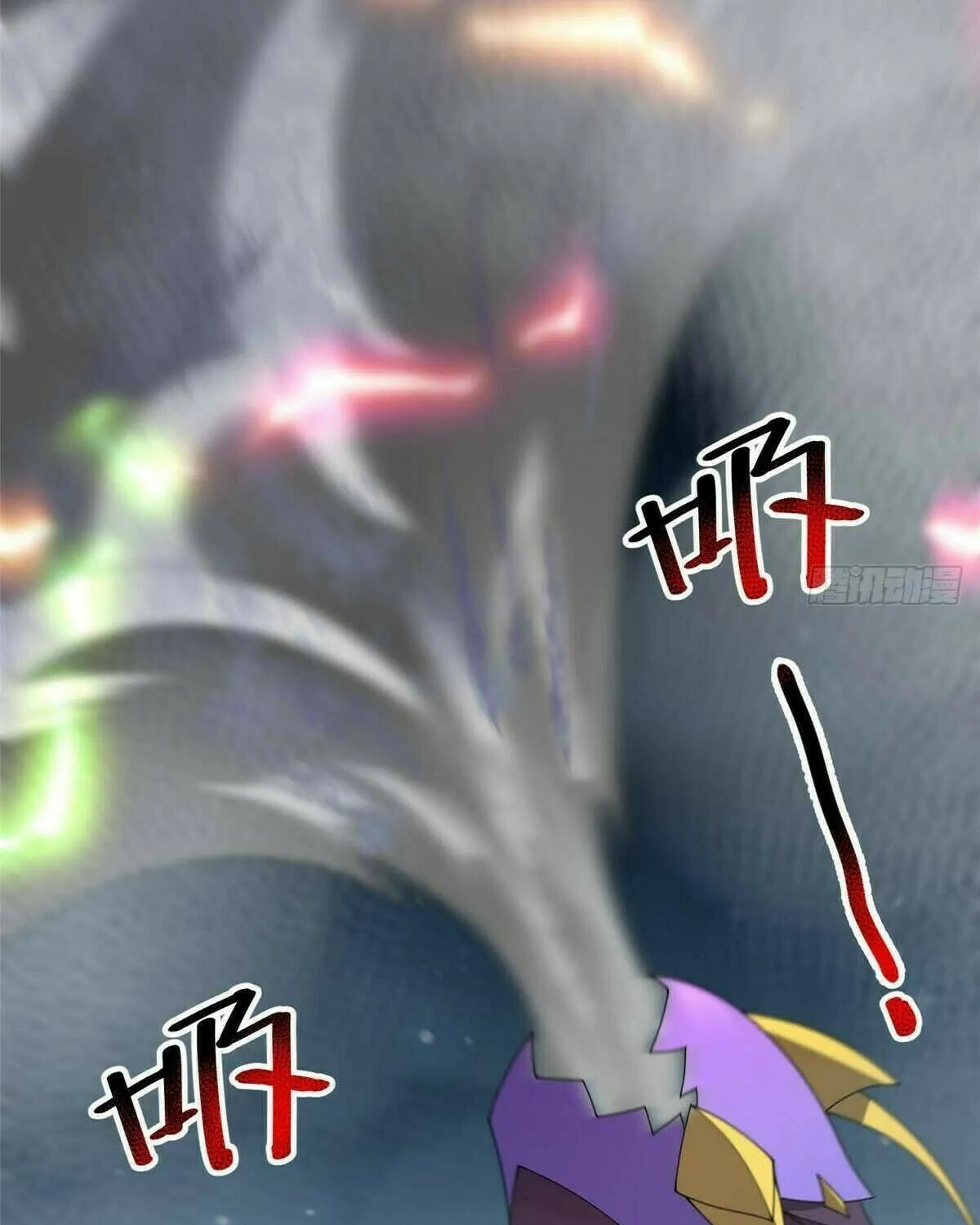 Read Monster Pet Evolution (Colored) chapter 393 image 25 on Lezhin