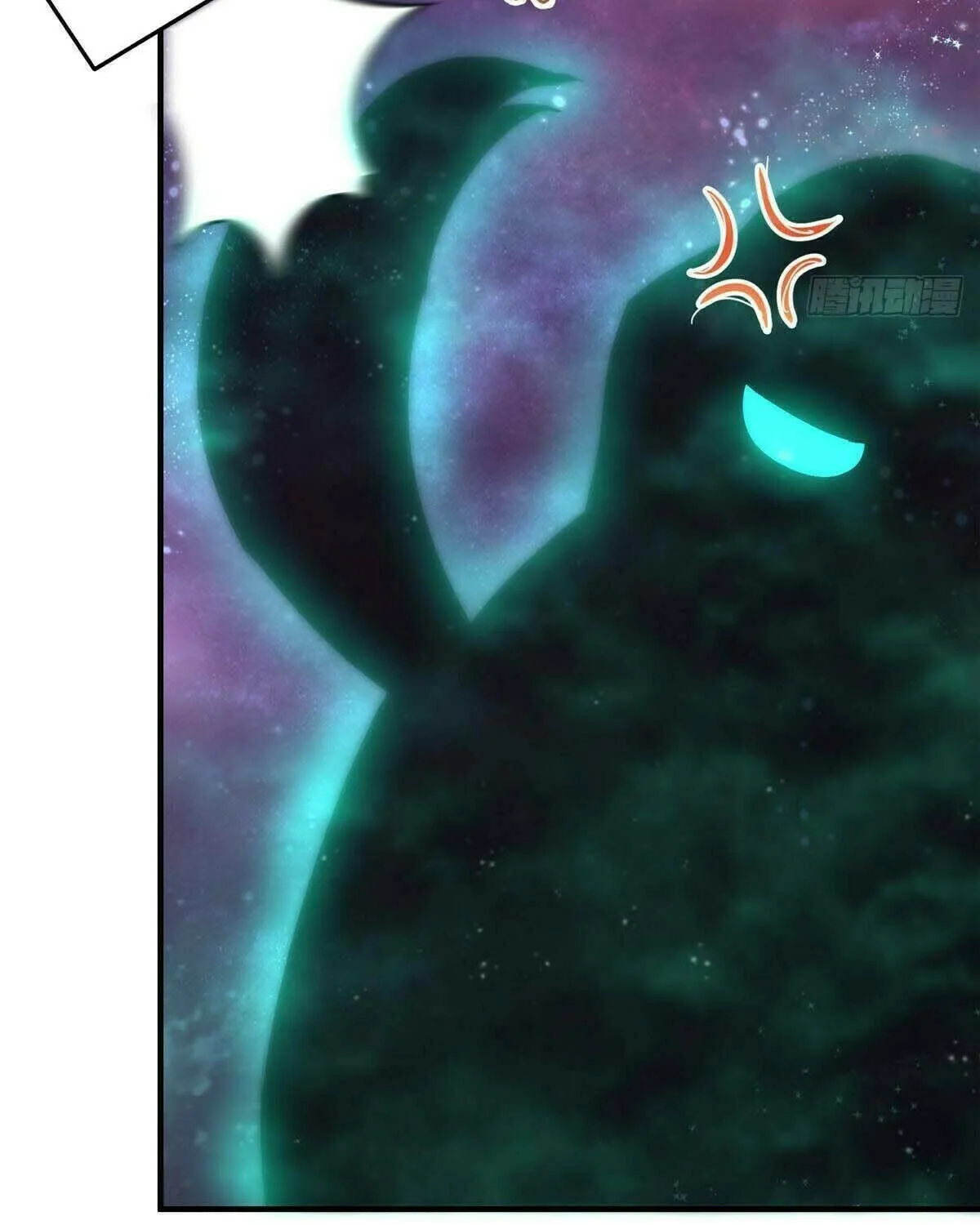 Read Monster Pet Evolution (Colored) chapter 393 image 29 on Lezhin