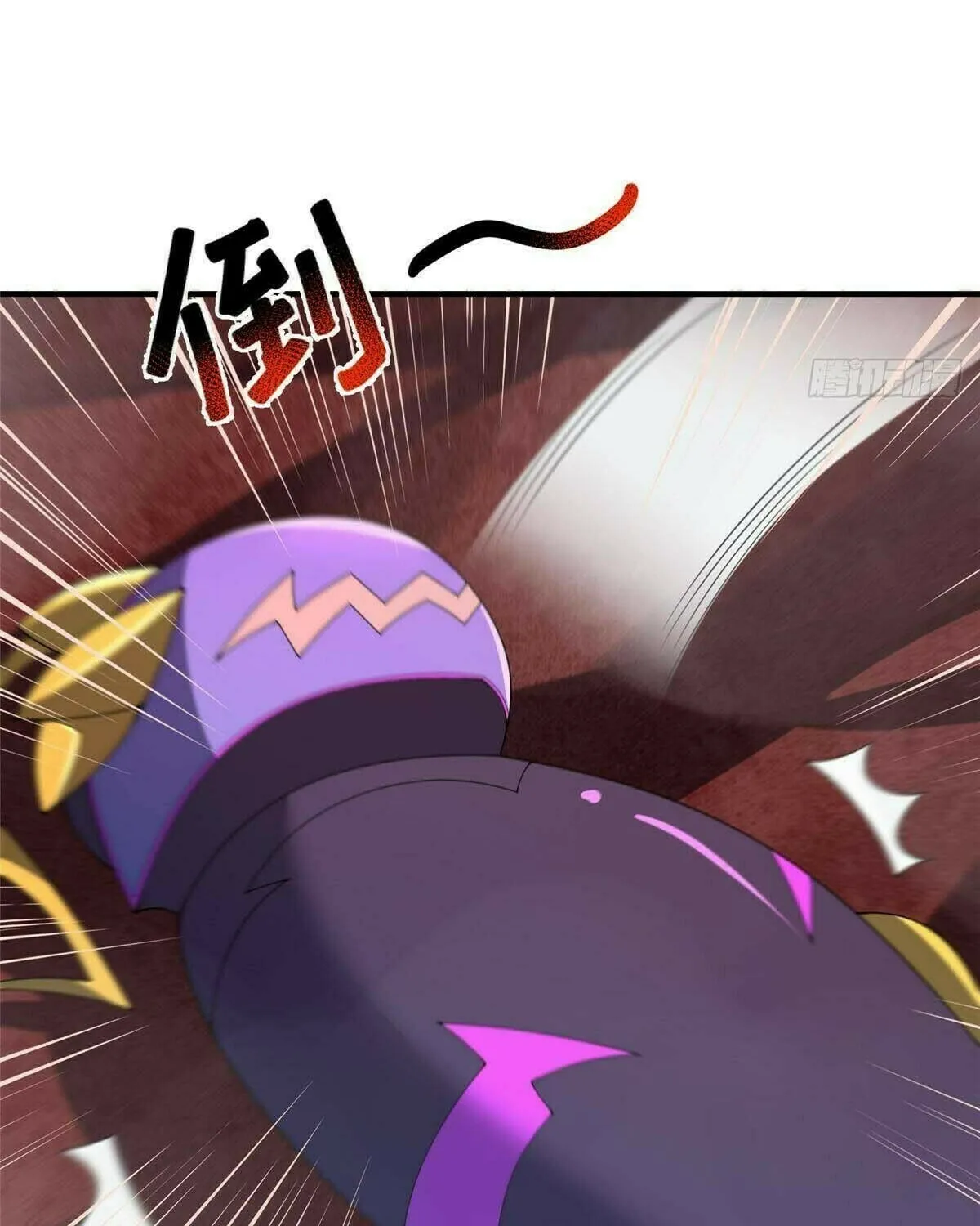 Read Monster Pet Evolution (Colored) chapter 393 image 30 on Lezhin