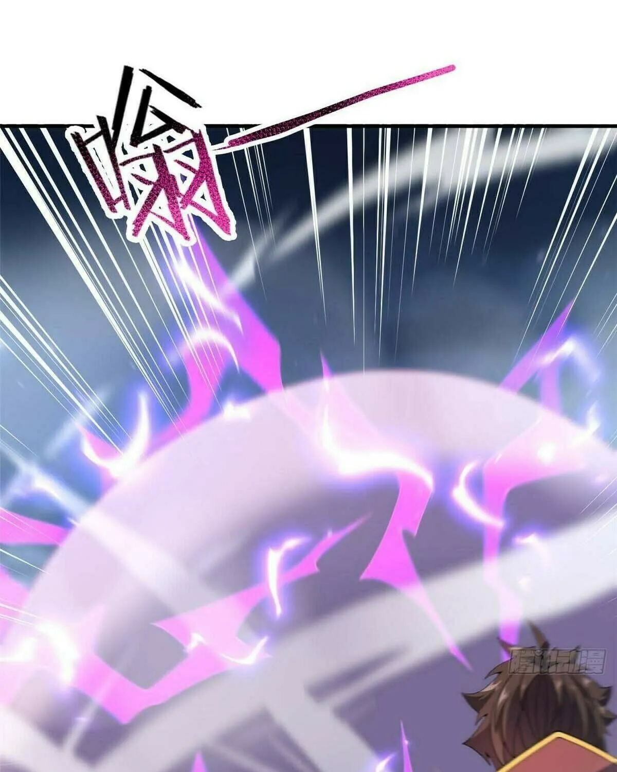 Read Monster Pet Evolution (Colored) chapter 393 image 36 on Lezhin