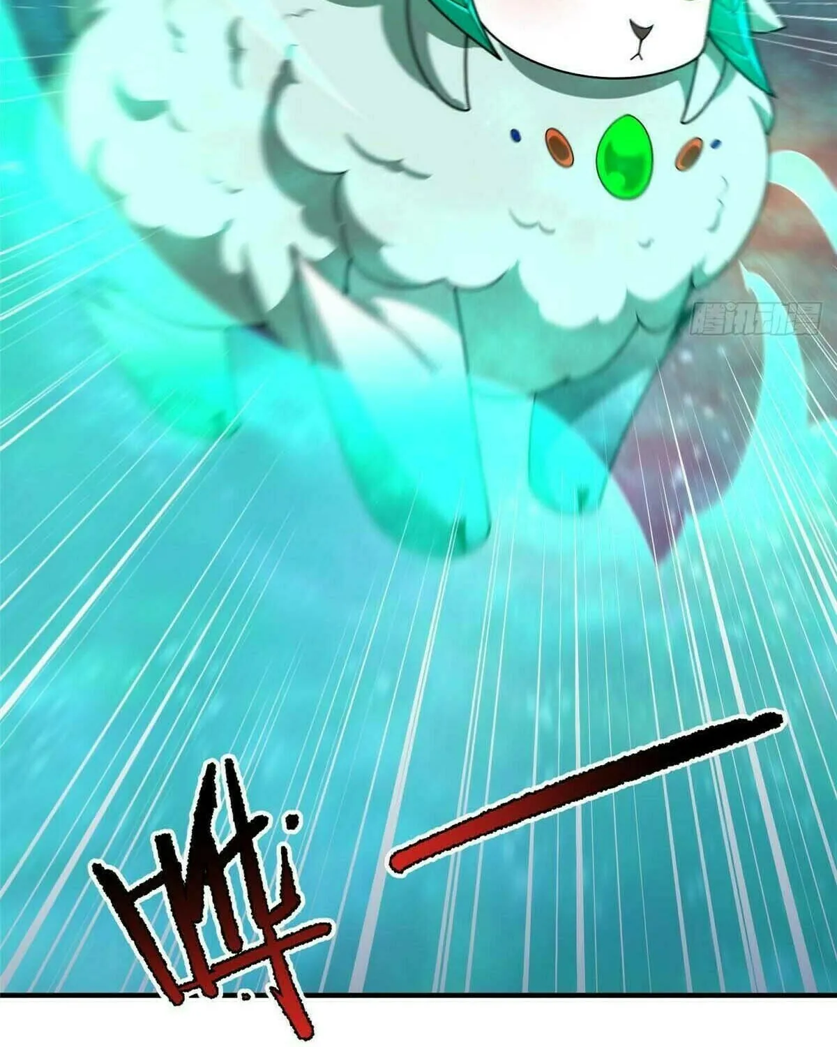 Read Monster Pet Evolution (Colored) chapter 393 image 43 on Lezhin