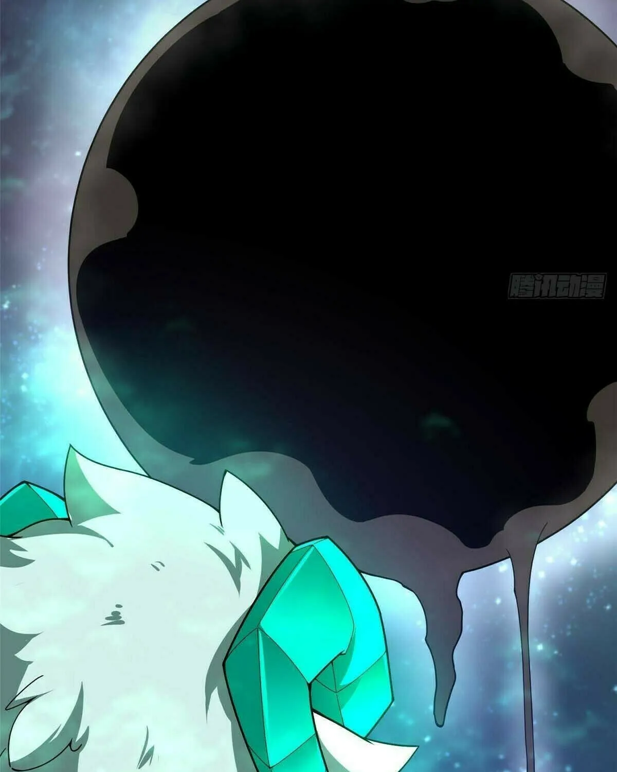 Read Monster Pet Evolution (Colored) chapter 393 image 47 on Lezhin