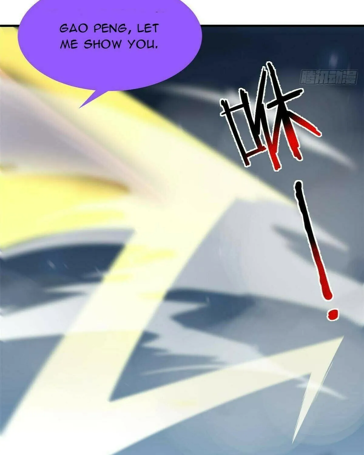 Read Monster Pet Evolution (Colored) chapter 393 image 5 on Lezhin