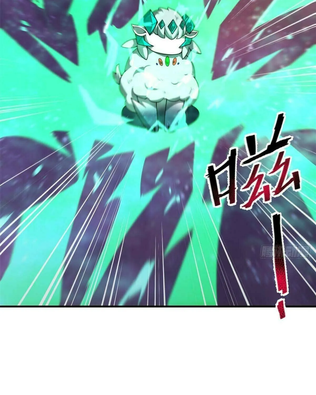 Read Monster Pet Evolution (Colored) chapter 393 image 51 on Lezhin