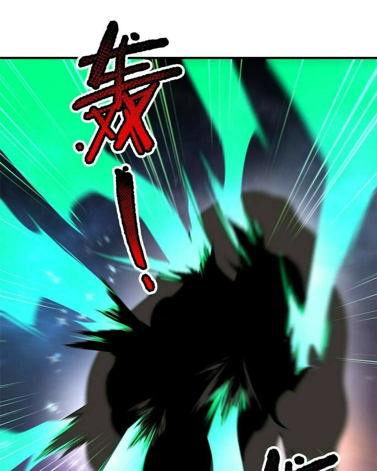 Read Monster Pet Evolution (Colored) chapter 393 image 52 on Lezhin