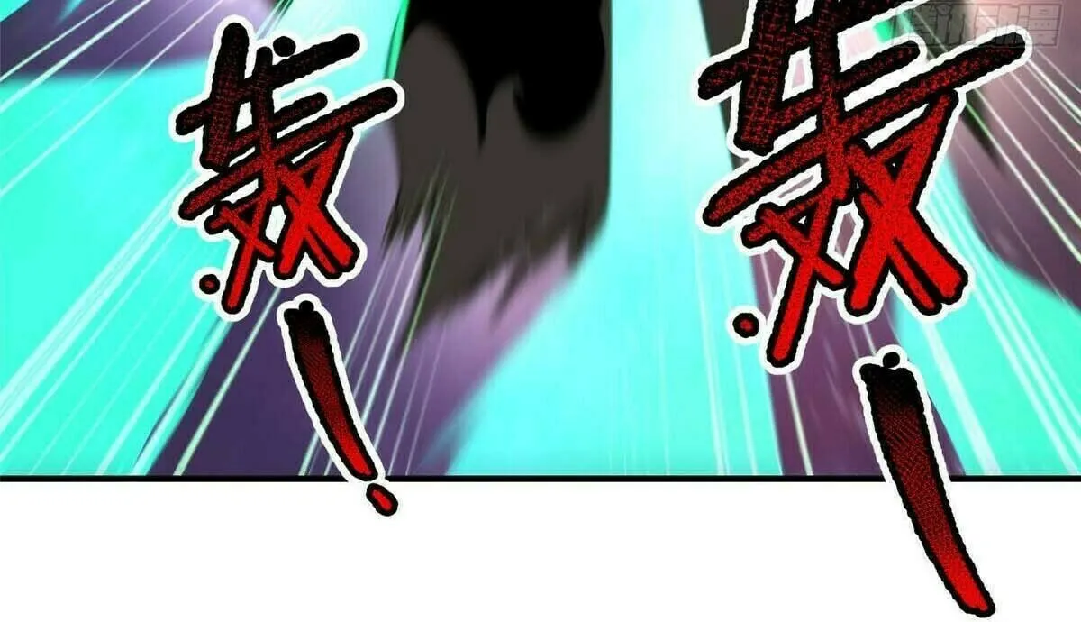Read Monster Pet Evolution (Colored) chapter 393 image 53 on Lezhin
