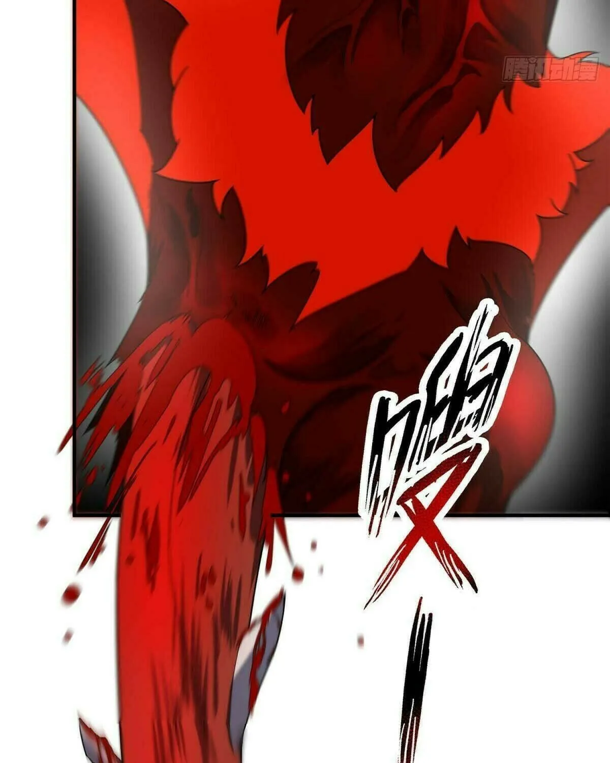 Read Monster Pet Evolution (Colored) chapter 393 image 66 on Lezhin