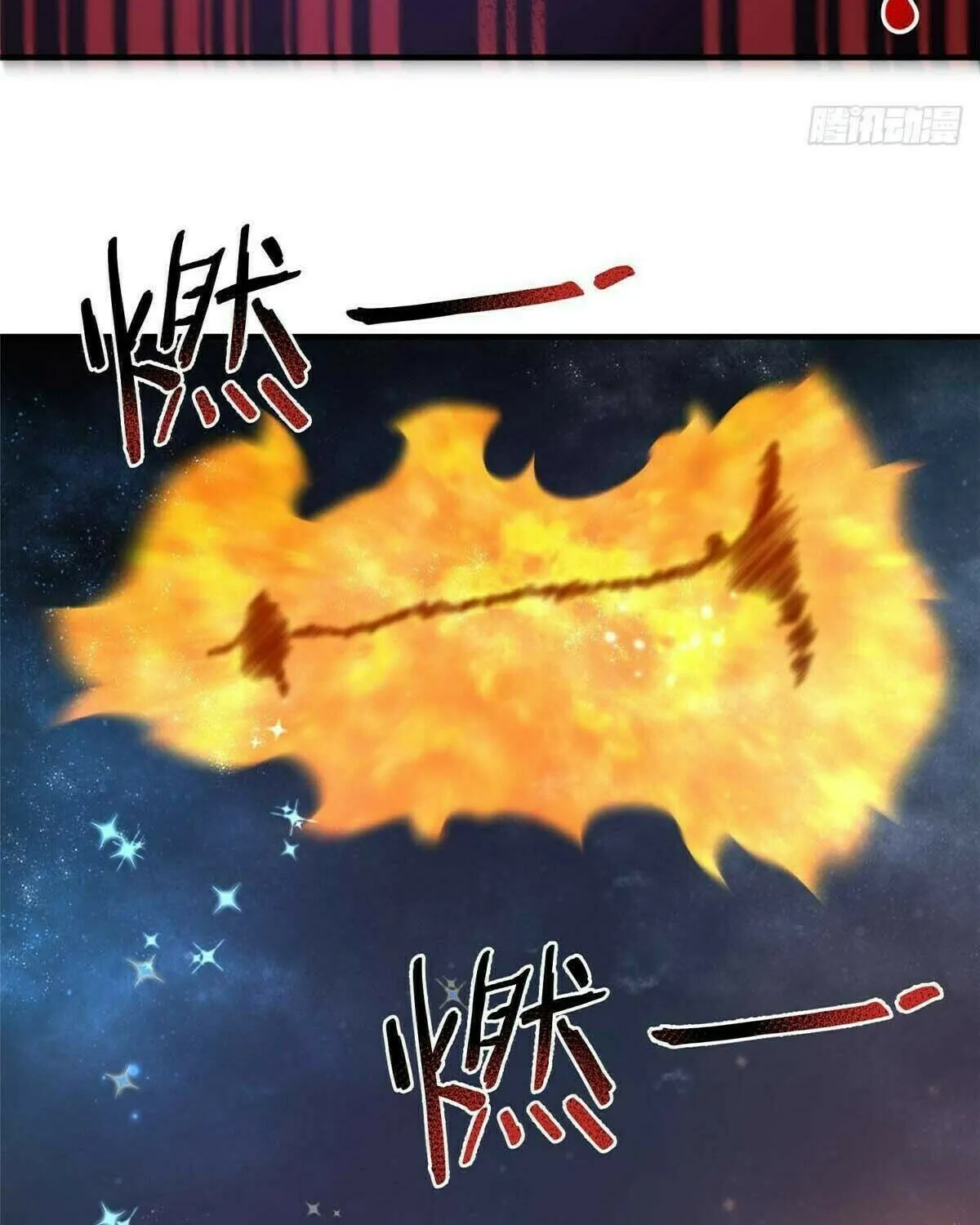 Read Monster Pet Evolution (Colored) chapter 393 image 69 on Lezhin