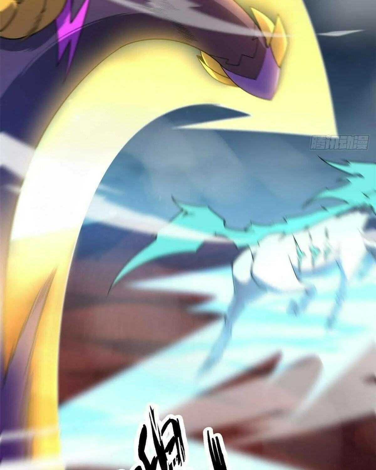 Read Monster Pet Evolution (Colored) chapter 393 image 7 on Lezhin