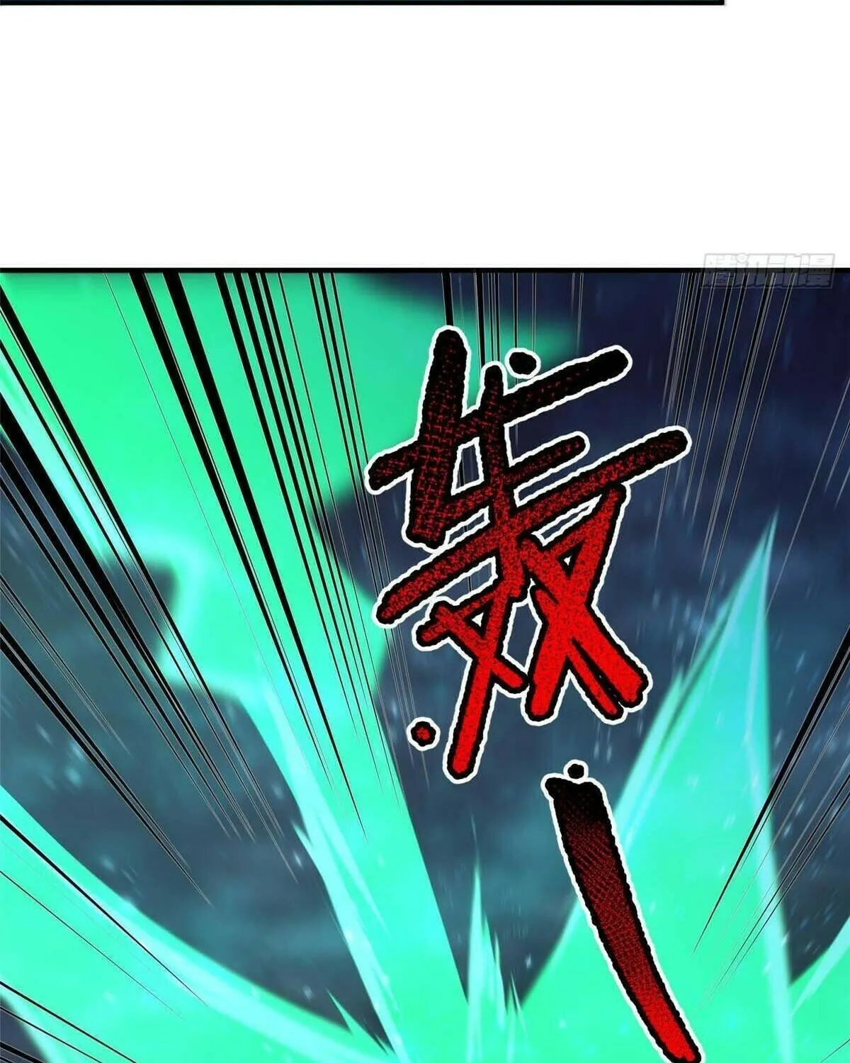 Read Monster Pet Evolution (Colored) chapter 393 image 75 on Lezhin