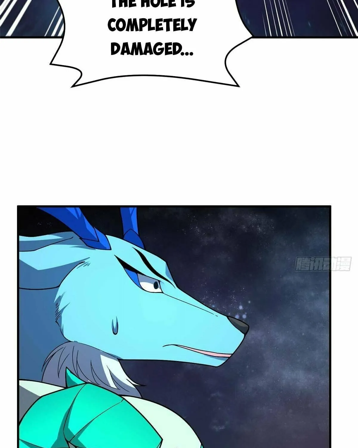 Read Monster Pet Evolution (Colored) chapter 393 image 79 on Lezhin