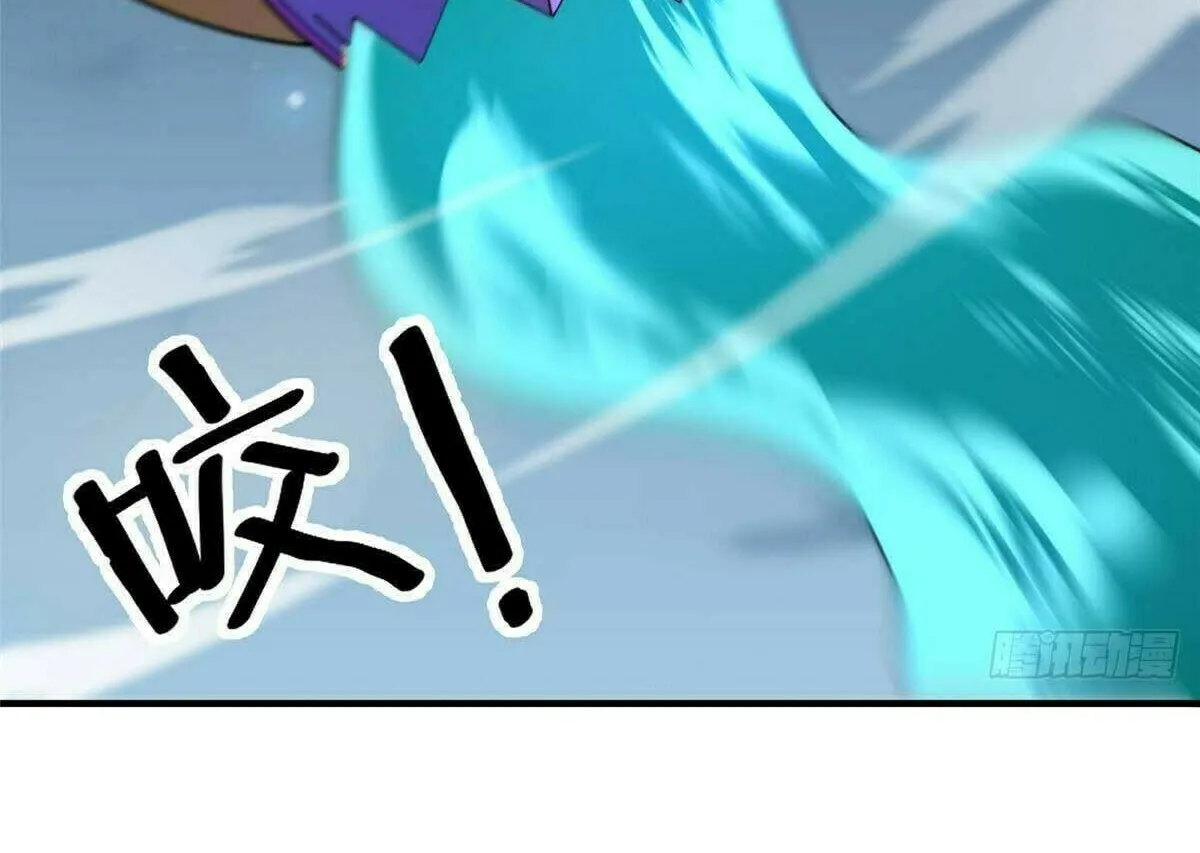 Read Monster Pet Evolution (Colored) chapter 393 image 9 on Lezhin