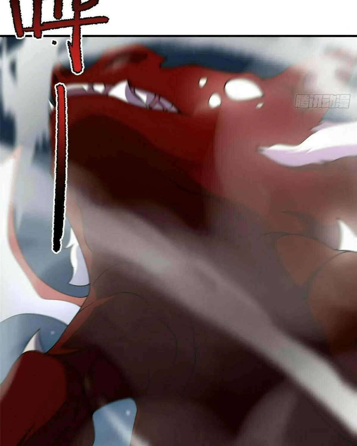Read Monster Pet Evolution (Colored) chapter 394 image 13 on Lezhin