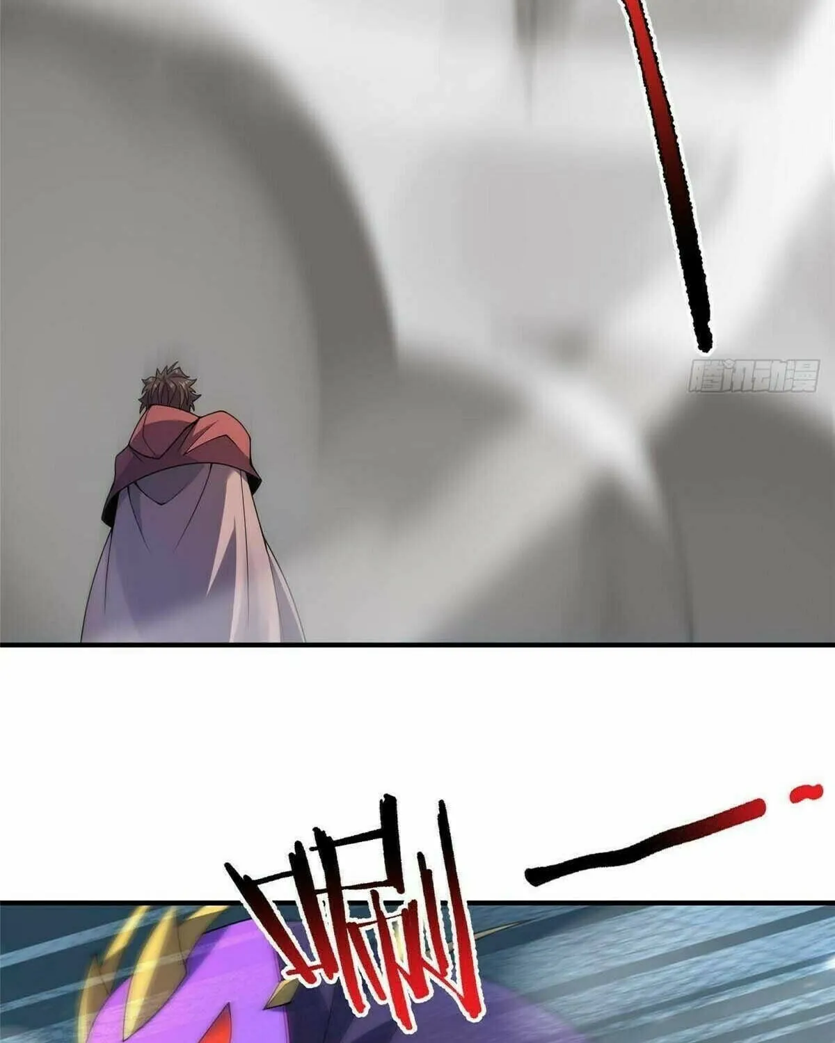 Read Monster Pet Evolution (Colored) chapter 394 image 15 on Lezhin