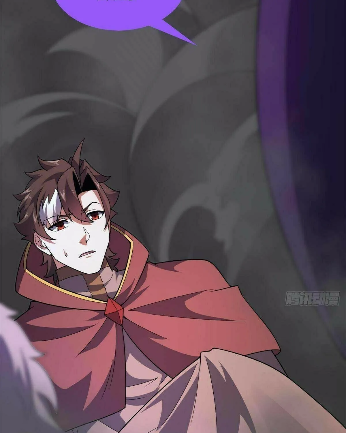 Read Monster Pet Evolution (Colored) chapter 394 image 30 on Lezhin