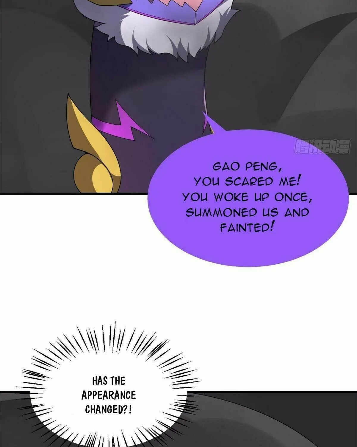 Read Monster Pet Evolution (Colored) chapter 394 image 32 on Lezhin