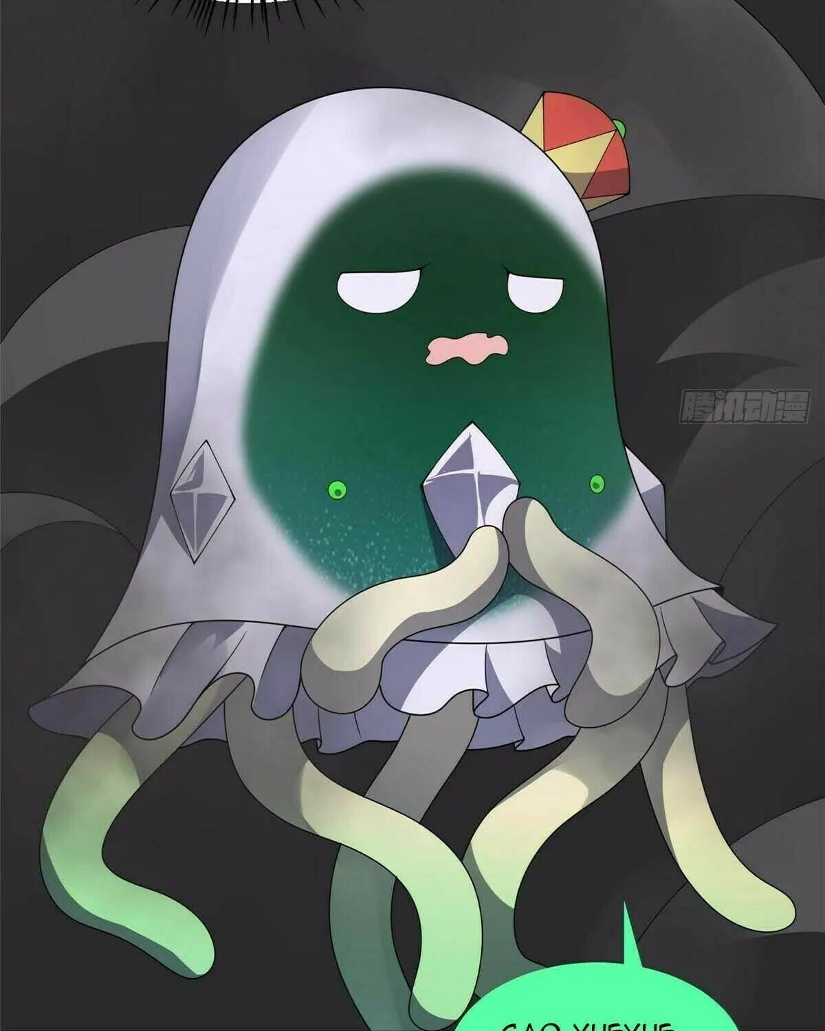 Read Monster Pet Evolution (Colored) chapter 394 image 33 on Lezhin