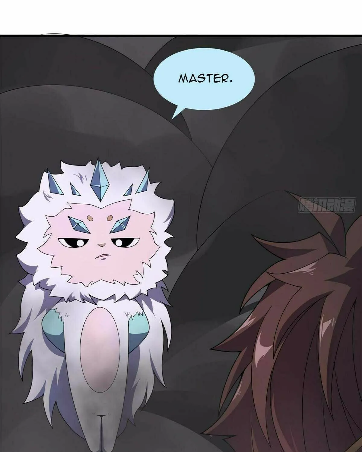 Read Monster Pet Evolution (Colored) chapter 394 image 37 on Lezhin