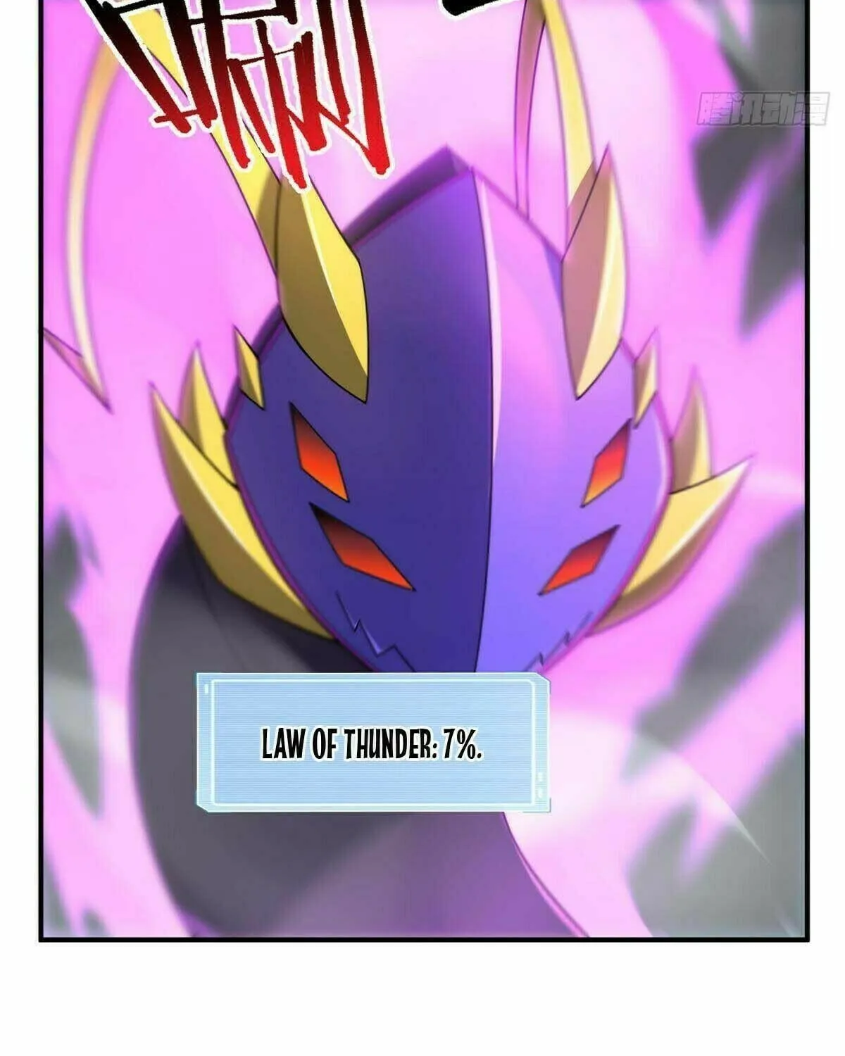 Read Monster Pet Evolution (Colored) chapter 394 image 4 on Lezhin