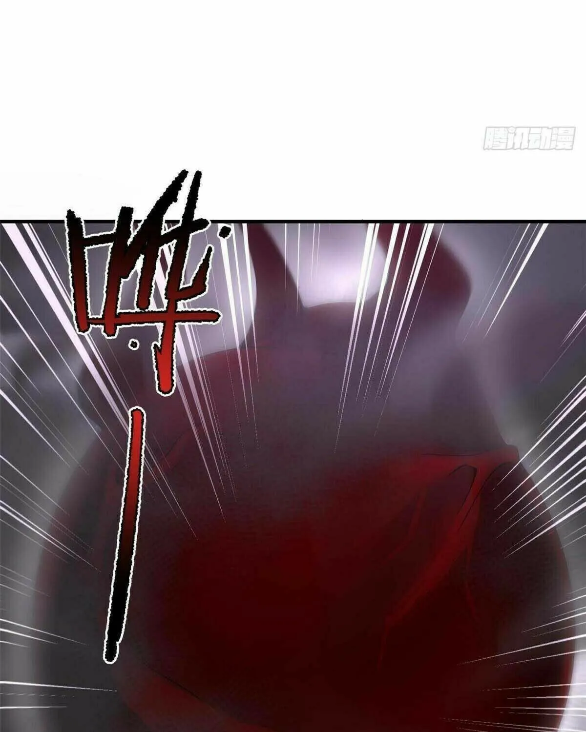 Read Monster Pet Evolution (Colored) chapter 394 image 41 on Lezhin
