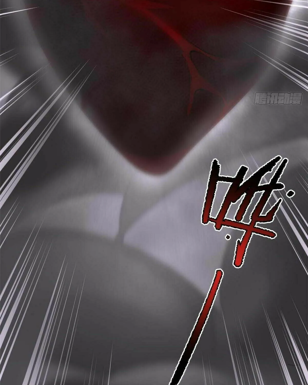 Read Monster Pet Evolution (Colored) chapter 394 image 42 on Lezhin