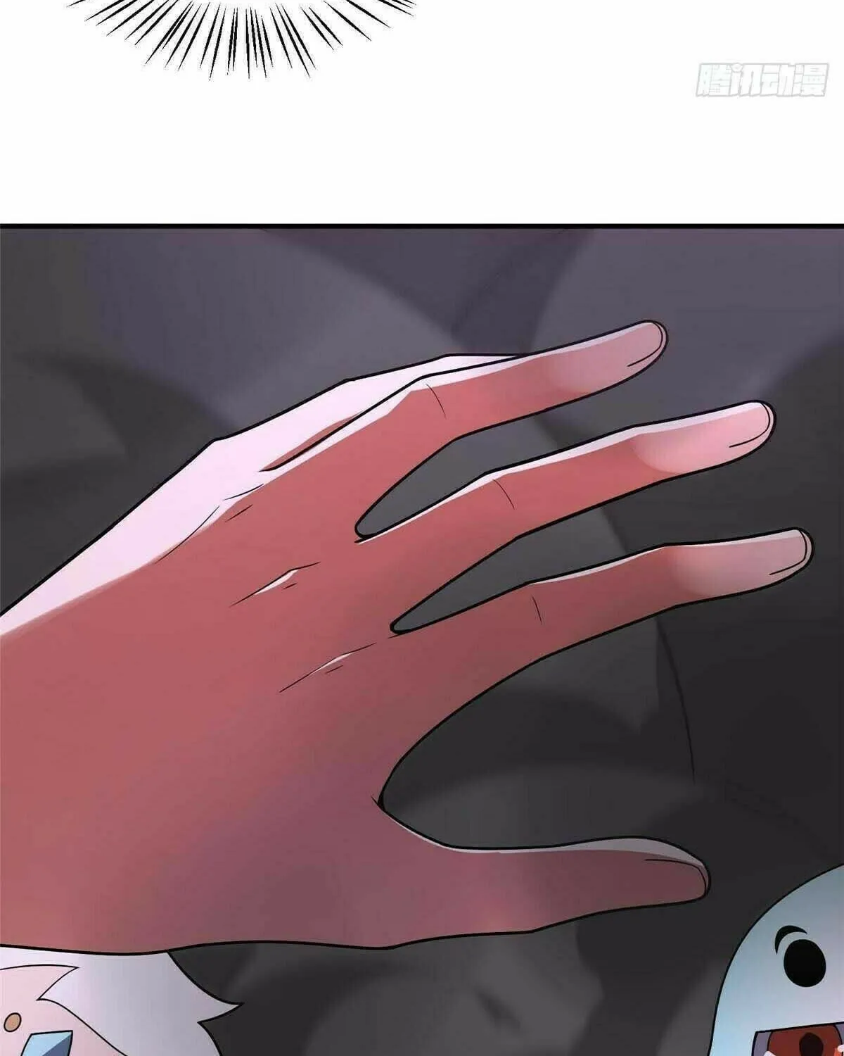 Read Monster Pet Evolution (Colored) chapter 394 image 48 on Lezhin