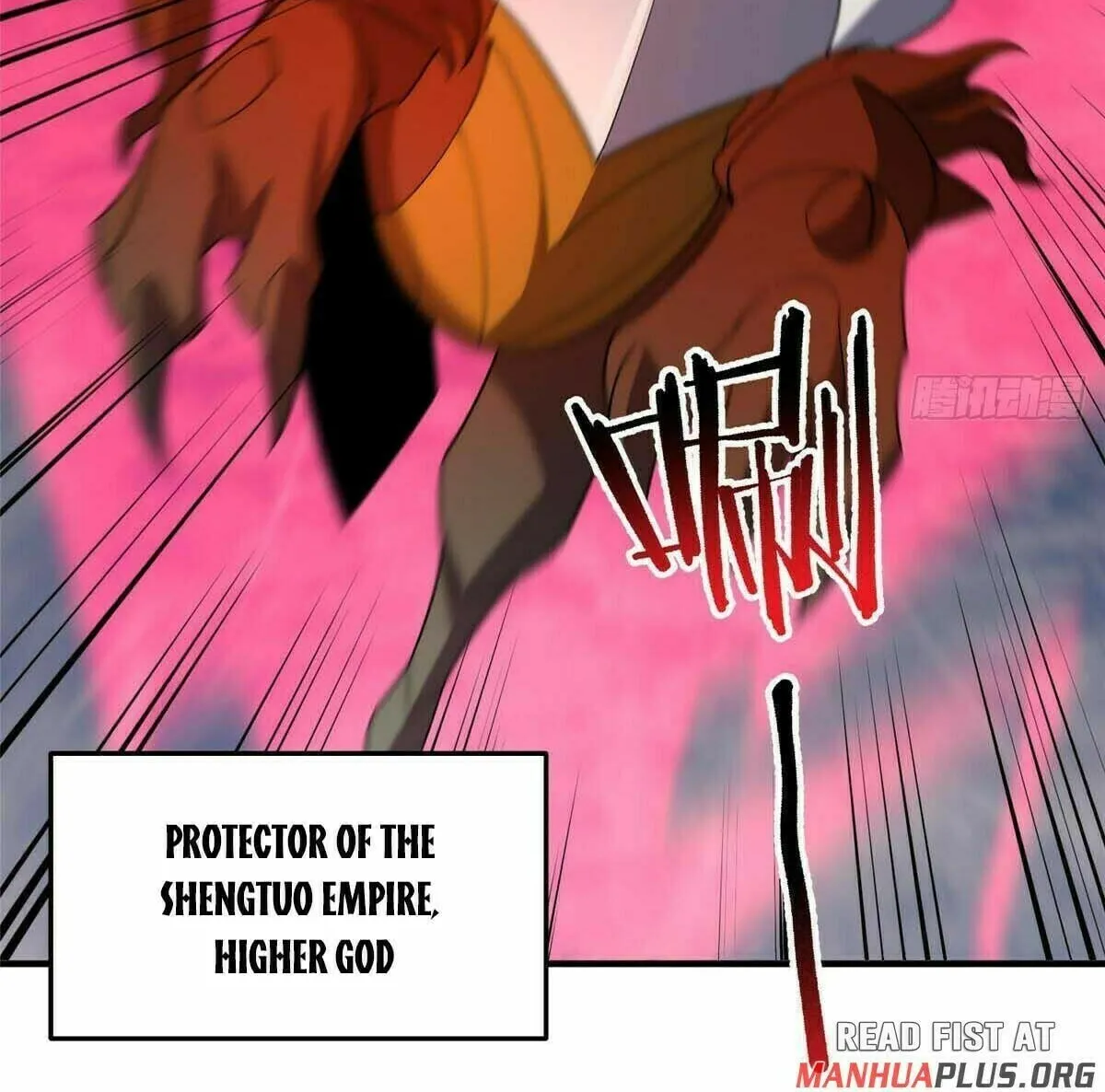 Read Monster Pet Evolution (Colored) chapter 394 image 69 on Lezhin