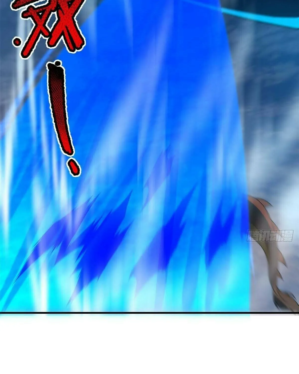 Read Monster Pet Evolution (Colored) chapter 394 image 71 on Lezhin