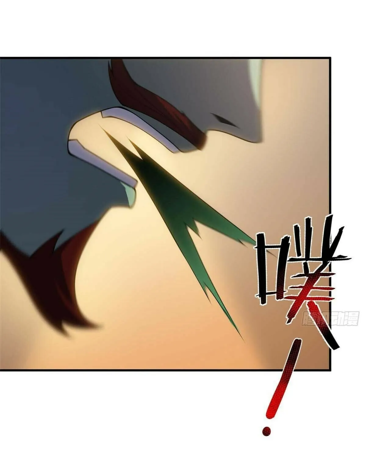 Read Monster Pet Evolution (Colored) chapter 394 image 72 on Lezhin