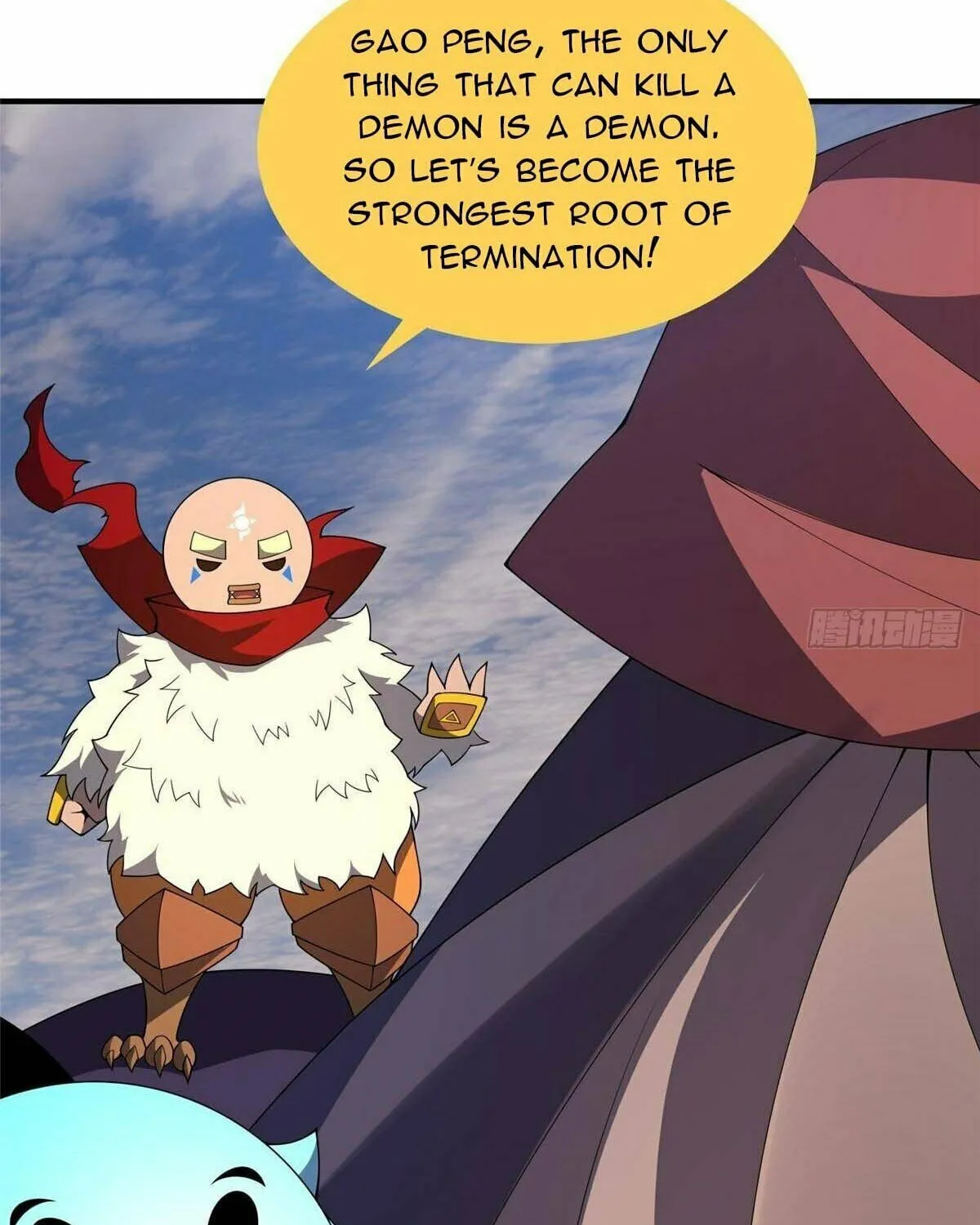 Read Monster Pet Evolution (Colored) chapter 394 image 79 on Lezhin