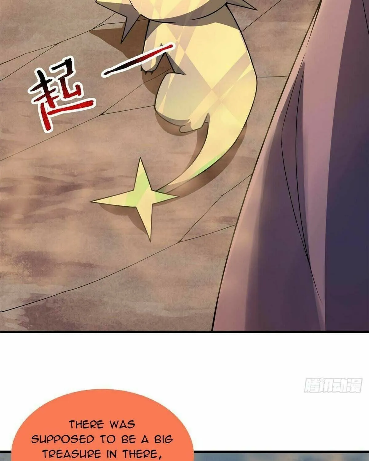 Read Monster Pet Evolution (Colored) chapter 395 image 15 on Lezhin