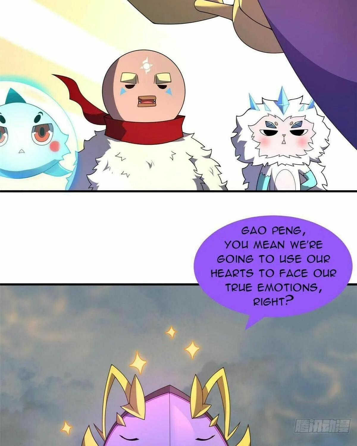 Read Monster Pet Evolution (Colored) chapter 395 image 24 on Lezhin