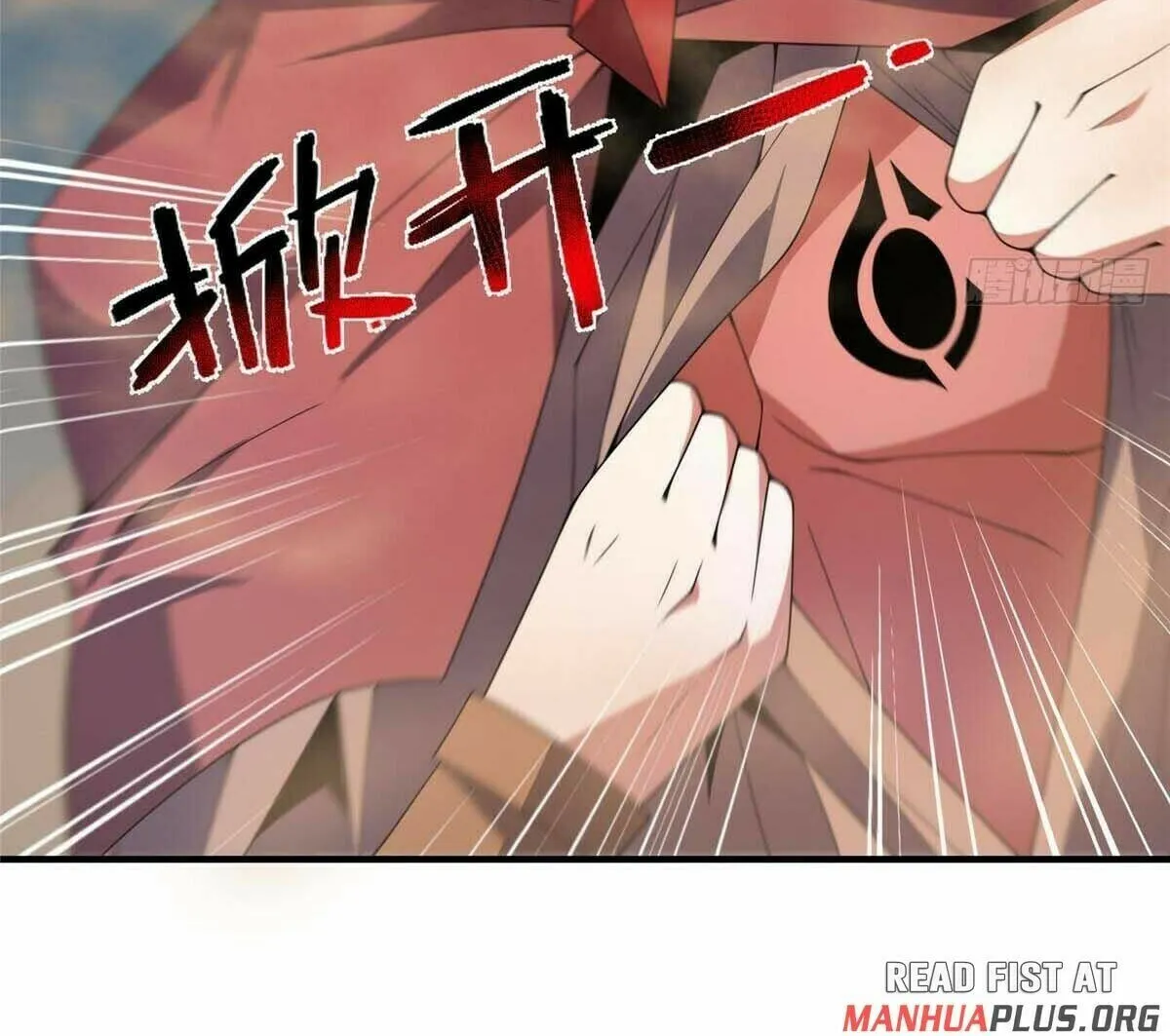 Read Monster Pet Evolution (Colored) chapter 395 image 27 on Lezhin