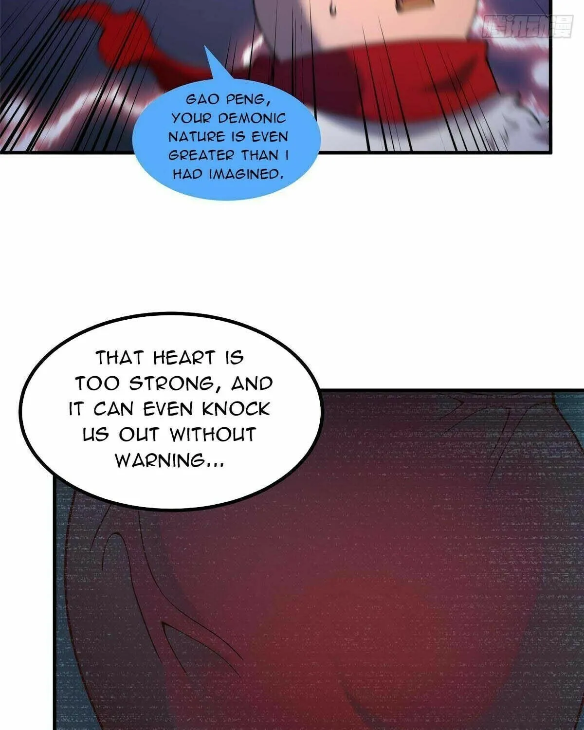 Read Monster Pet Evolution (Colored) chapter 395 image 3 on Lezhin