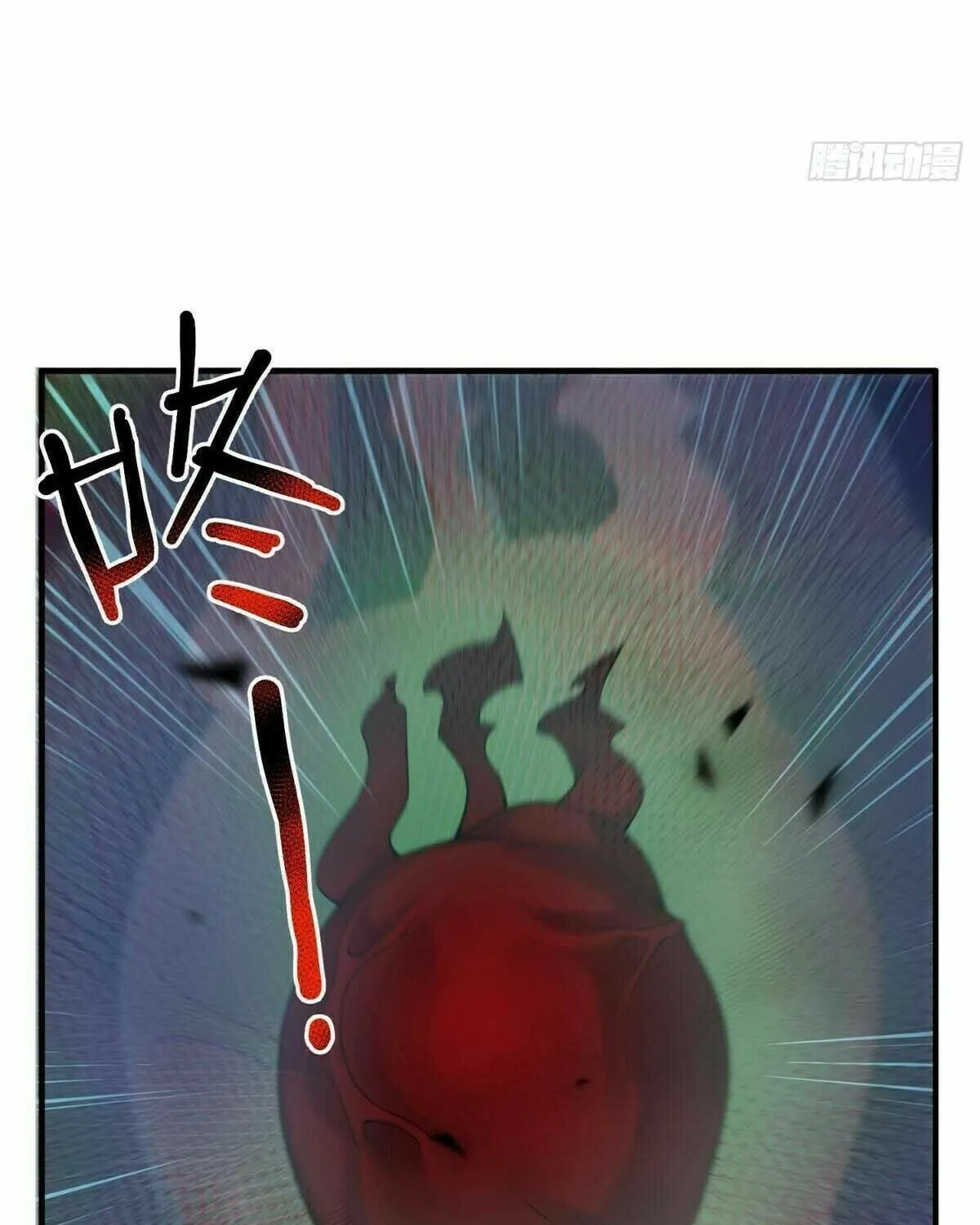 Read Monster Pet Evolution (Colored) chapter 395 image 37 on Lezhin