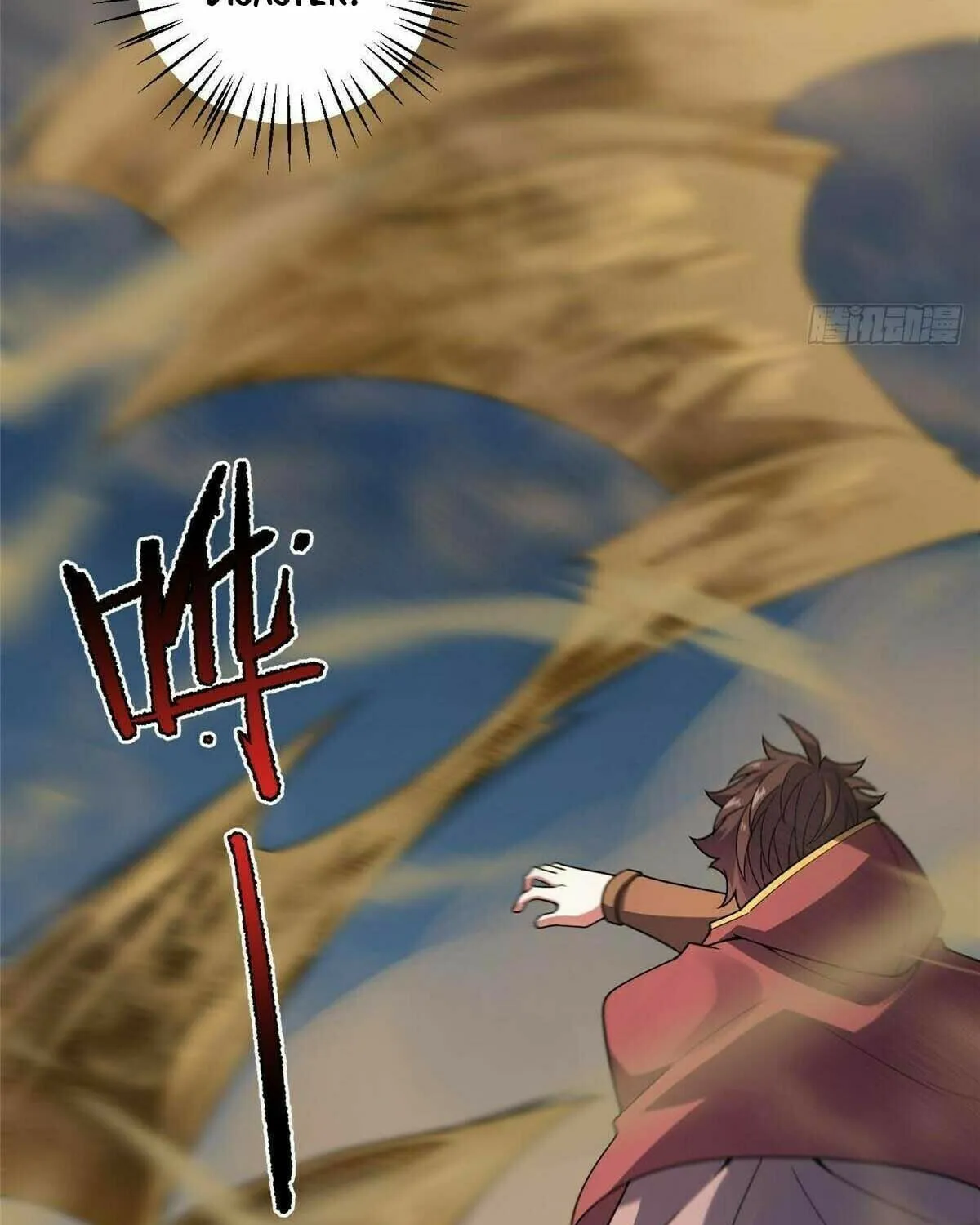 Read Monster Pet Evolution (Colored) chapter 395 image 39 on Lezhin