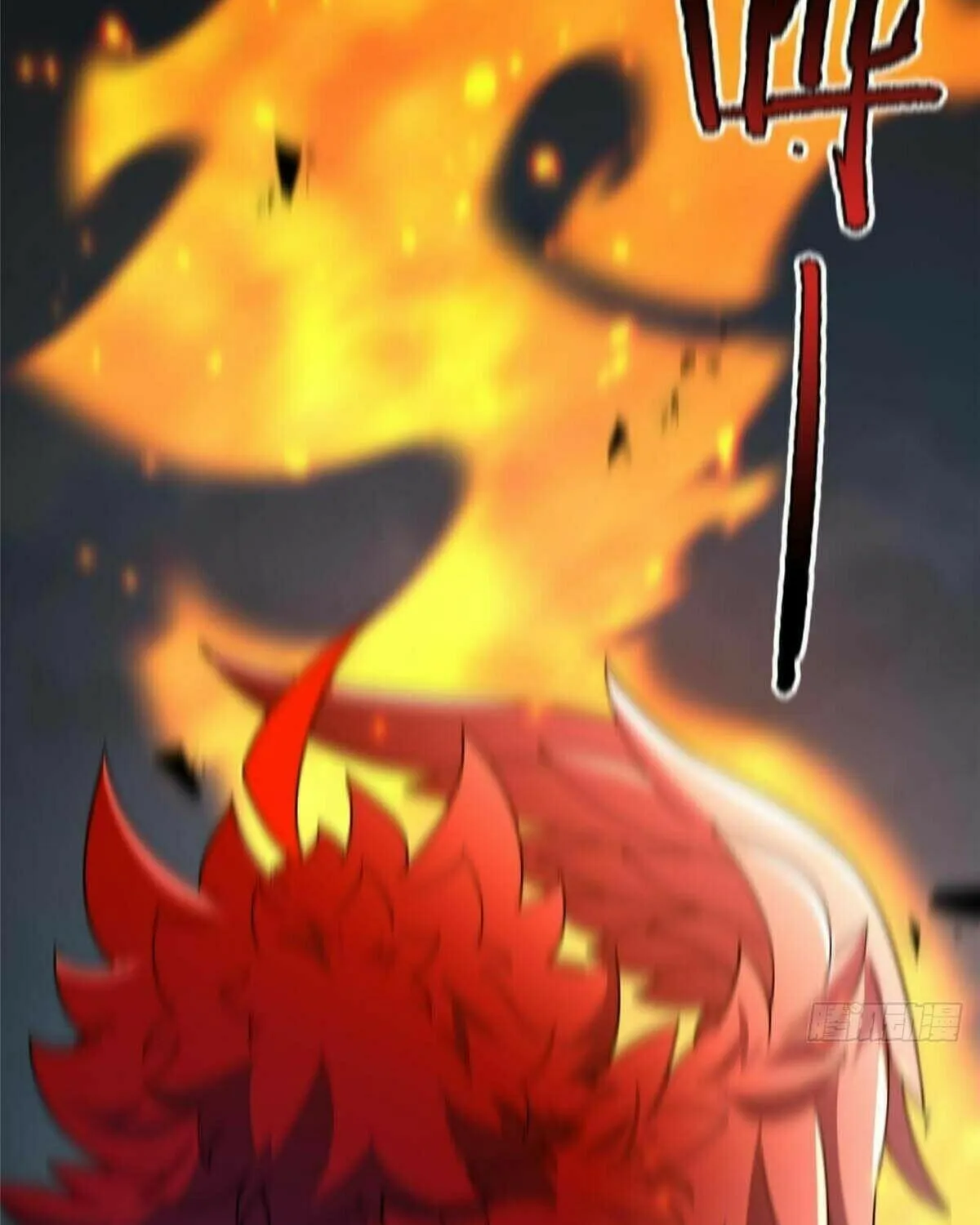Read Monster Pet Evolution (Colored) chapter 395 image 52 on Lezhin