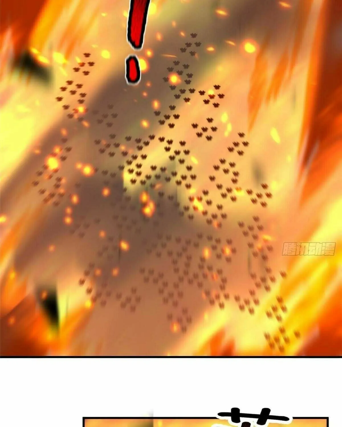 Read Monster Pet Evolution (Colored) chapter 395 image 55 on Lezhin
